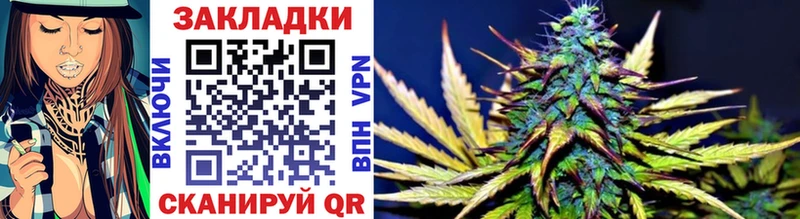 Наркошоп купить Alpha PVP  Кокаин  Меф мяу мяу  Конопля  Амфетамин  Метадон  Гашиш  Фурманов