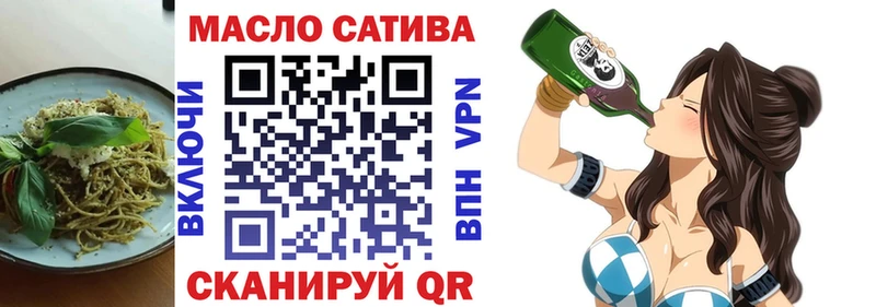Canna-Cookies марихуана Купить где Фурманов