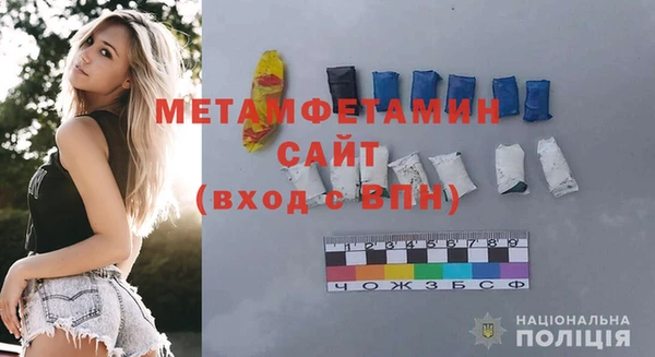 COCAINE Зеленодольск