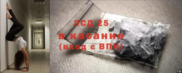COCAINE Зеленодольск