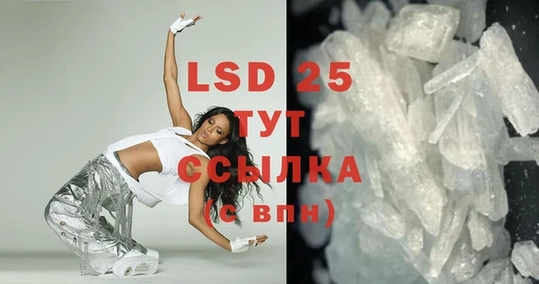 COCAINE Зеленодольск