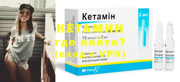 COCAINE Зеленодольск