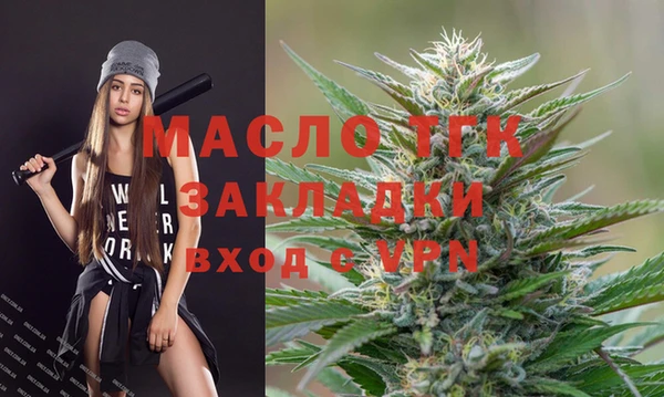 PSILOCYBIN Зерноград
