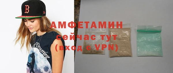 PSILOCYBIN Зерноград