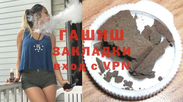 PSILOCYBIN Зерноград