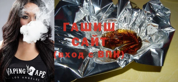 COCAINE Зеленодольск