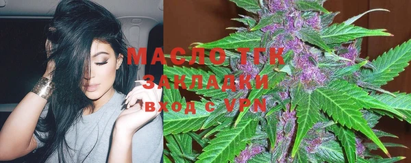 PSILOCYBIN Зерноград