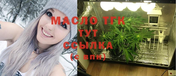 PSILOCYBIN Зерноград
