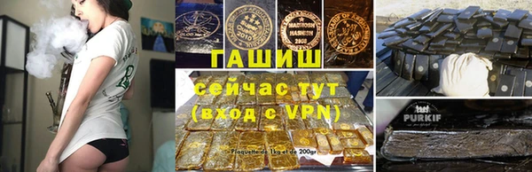 COCAINE Зеленодольск
