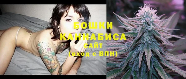 COCAINE Зеленодольск