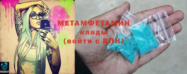 PSILOCYBIN Зерноград