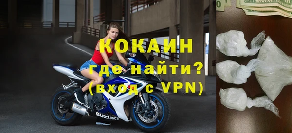 PSILOCYBIN Зерноград