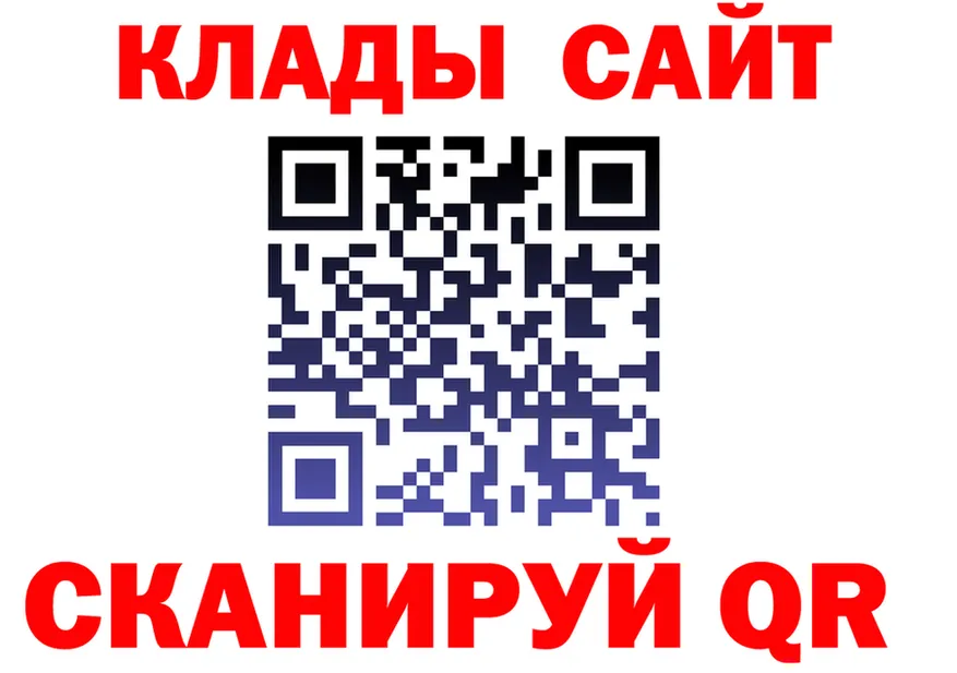 Alpha-PVP СК КРИС вход shop hydra Фурманов