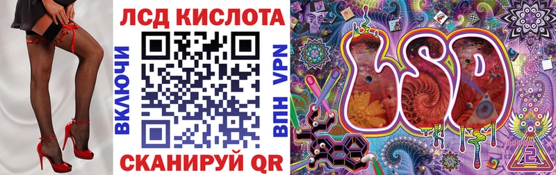 Марки N-bome 1,5мг  Купить  Фурманов 